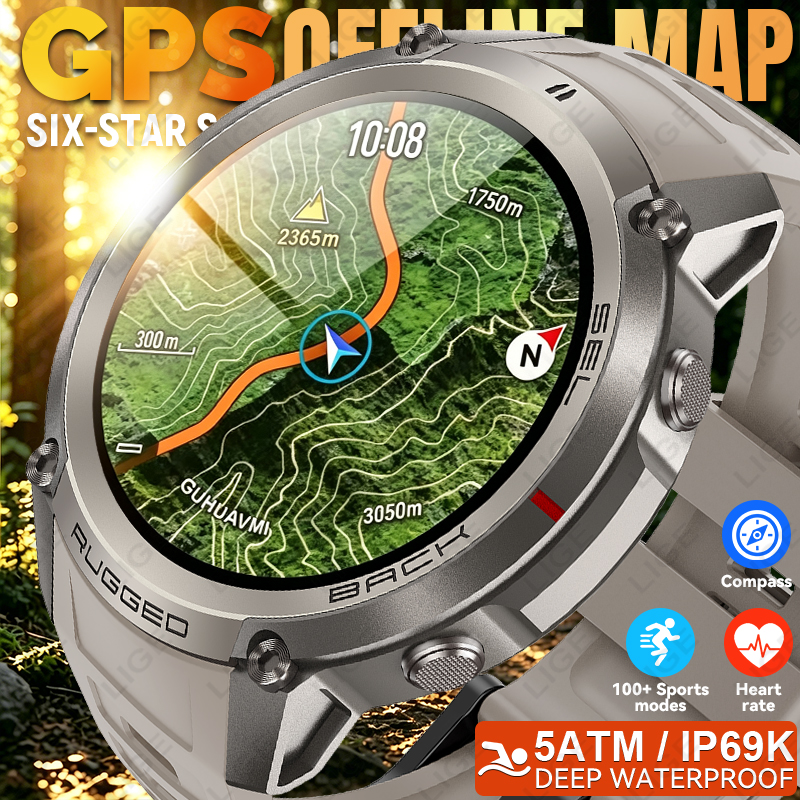 Japanese Active Lifestyle - LIGE NEW GPS Offline Map Sport
