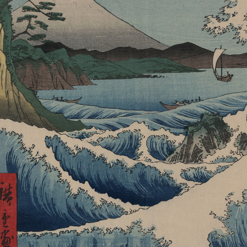 Japanese Traditional Landscape - Japanese Living Lifestyle 评论和价格