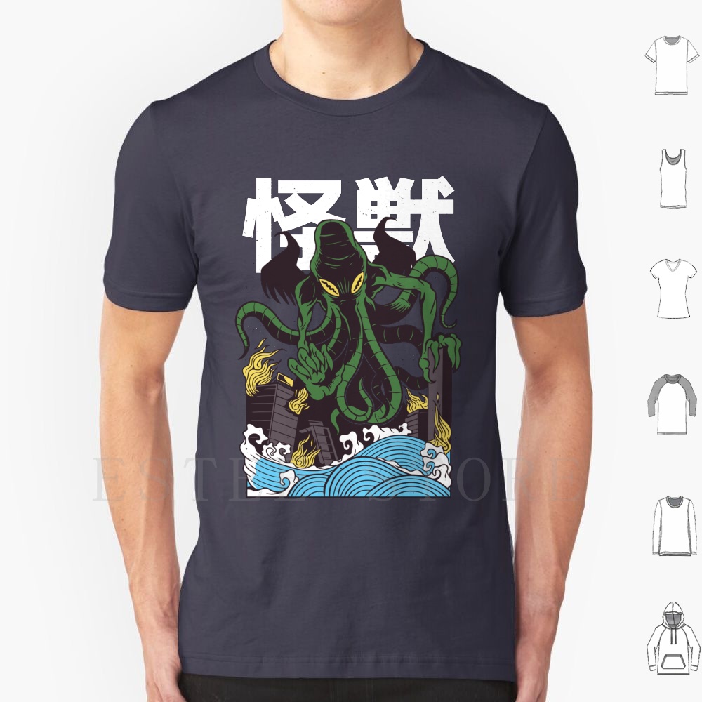 Japanese Cthulhu T Shirt Cotto - Japanese Man Lifestyle 评论和价格