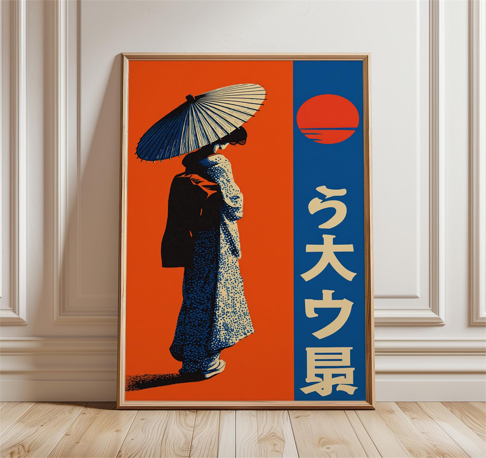 Japanese Lifestyle Print Zen P - Japanese For Lifestyle 评论和价格