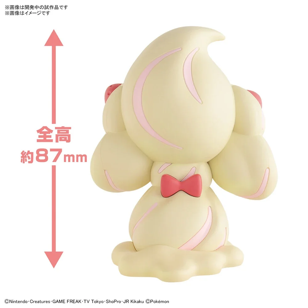 Anime Original Bandai Pokemon  - Japan Lifestyle 评论和价格
