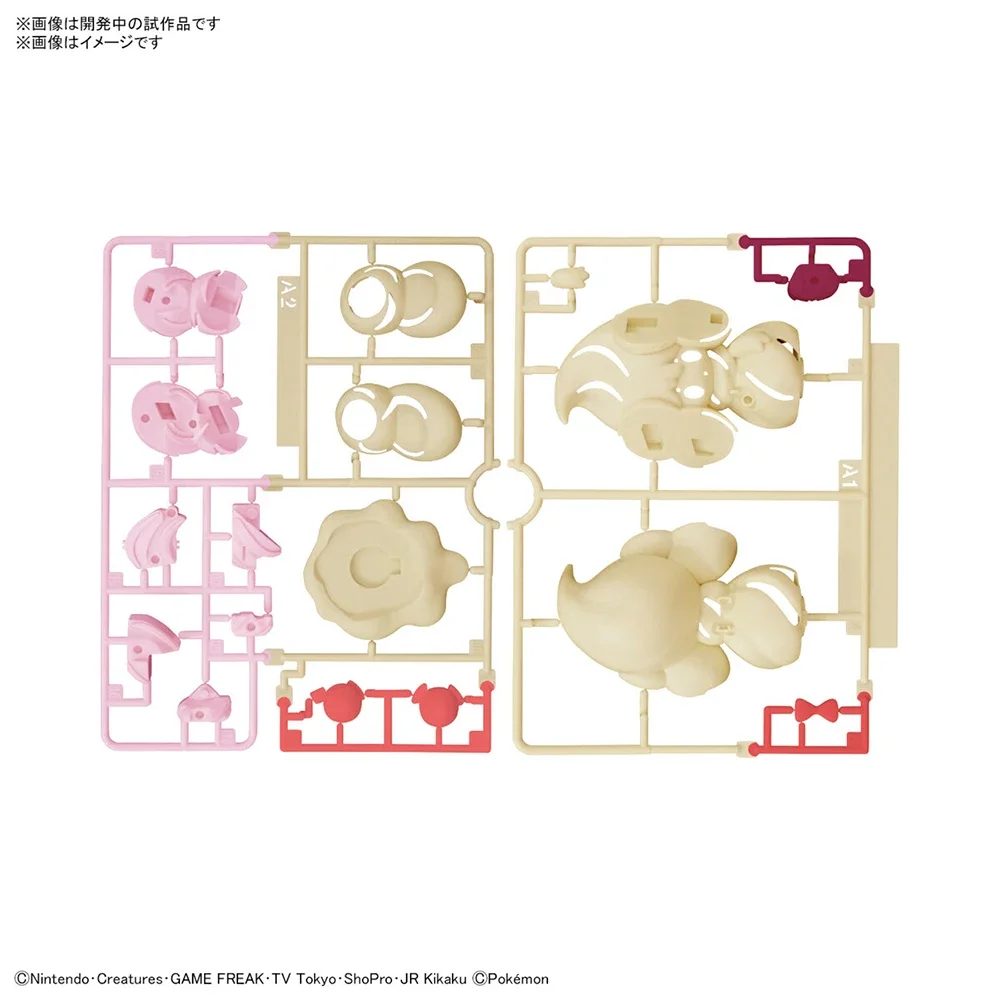Anime Original Bandai Pokemon  - Japan Lifestyle 评论和价格