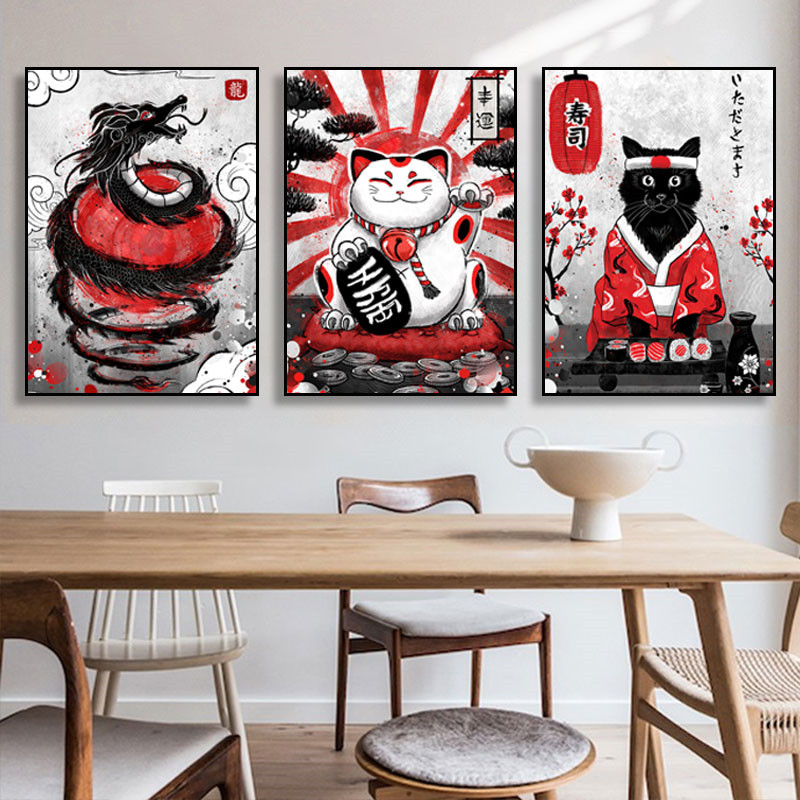 Japanese Style Landscape Seasc - Japanese Living Lifestyle 评论和价格