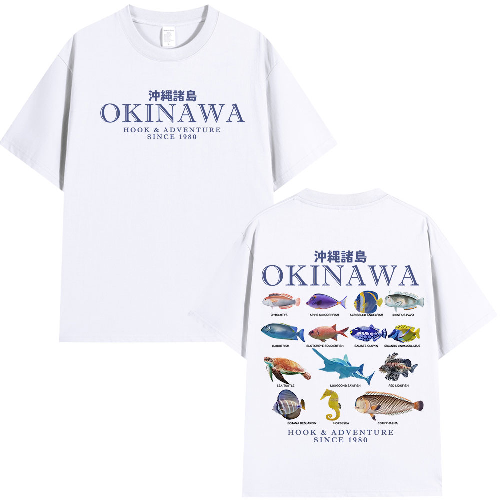 Okinawa Ocean Fish T Shirt Sea - Japanese Man Lifestyle 评论和价格