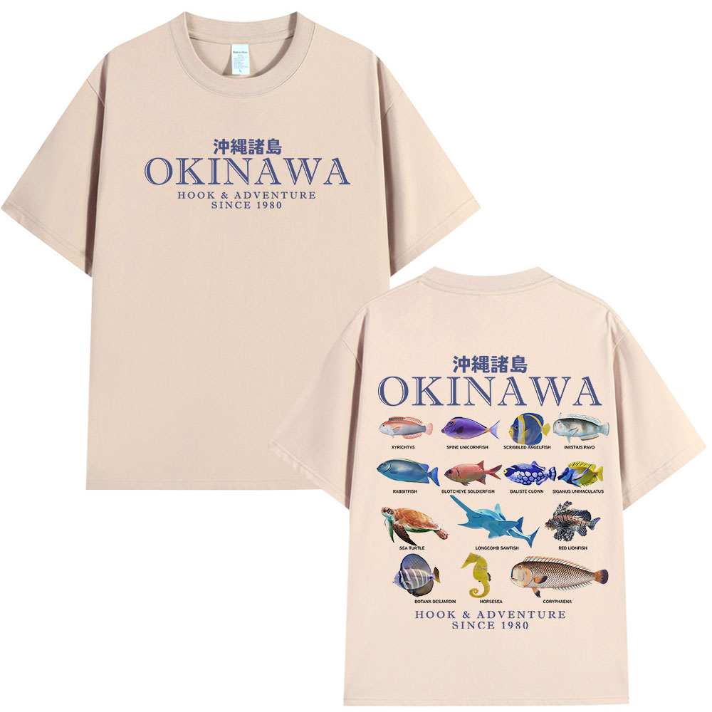 Okinawa Ocean Fish T Shirt Sea - Japanese Man Lifestyle 评论和价格