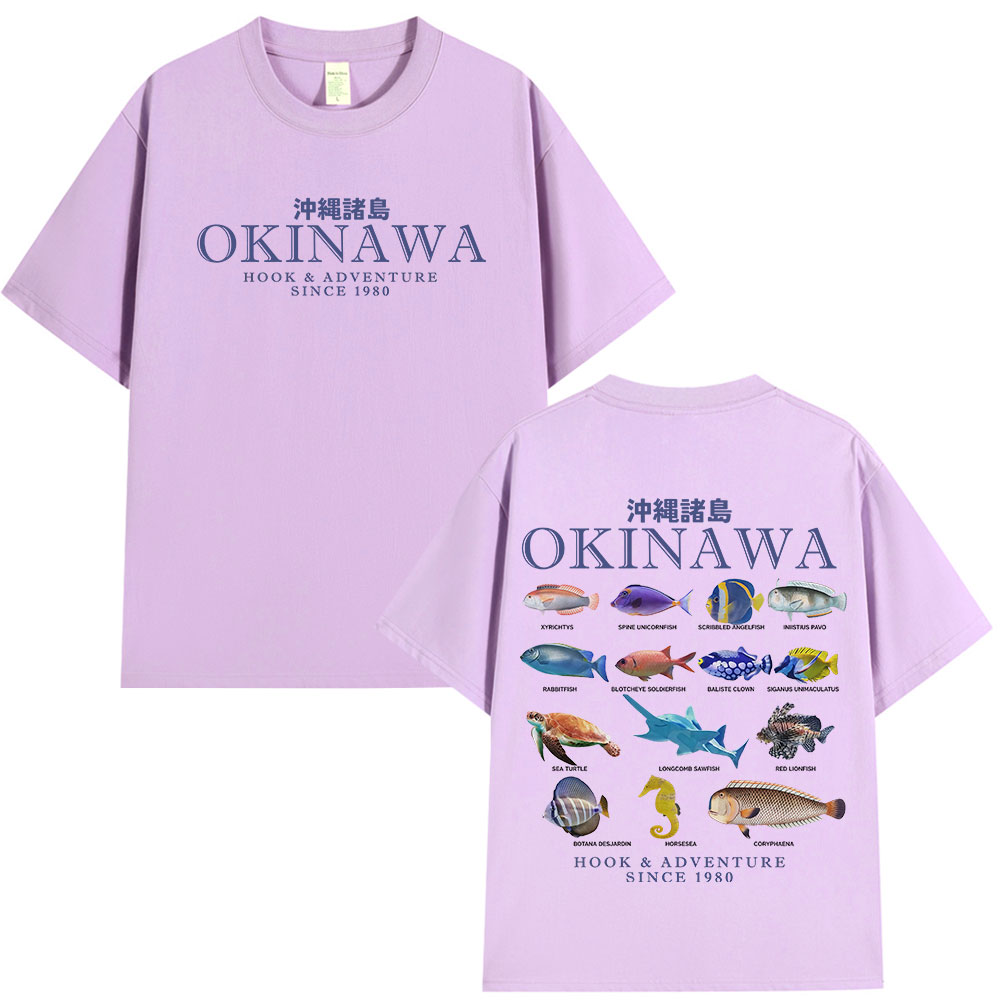 Okinawa Ocean Fish T Shirt Sea - Japanese Man Lifestyle 评论和价格