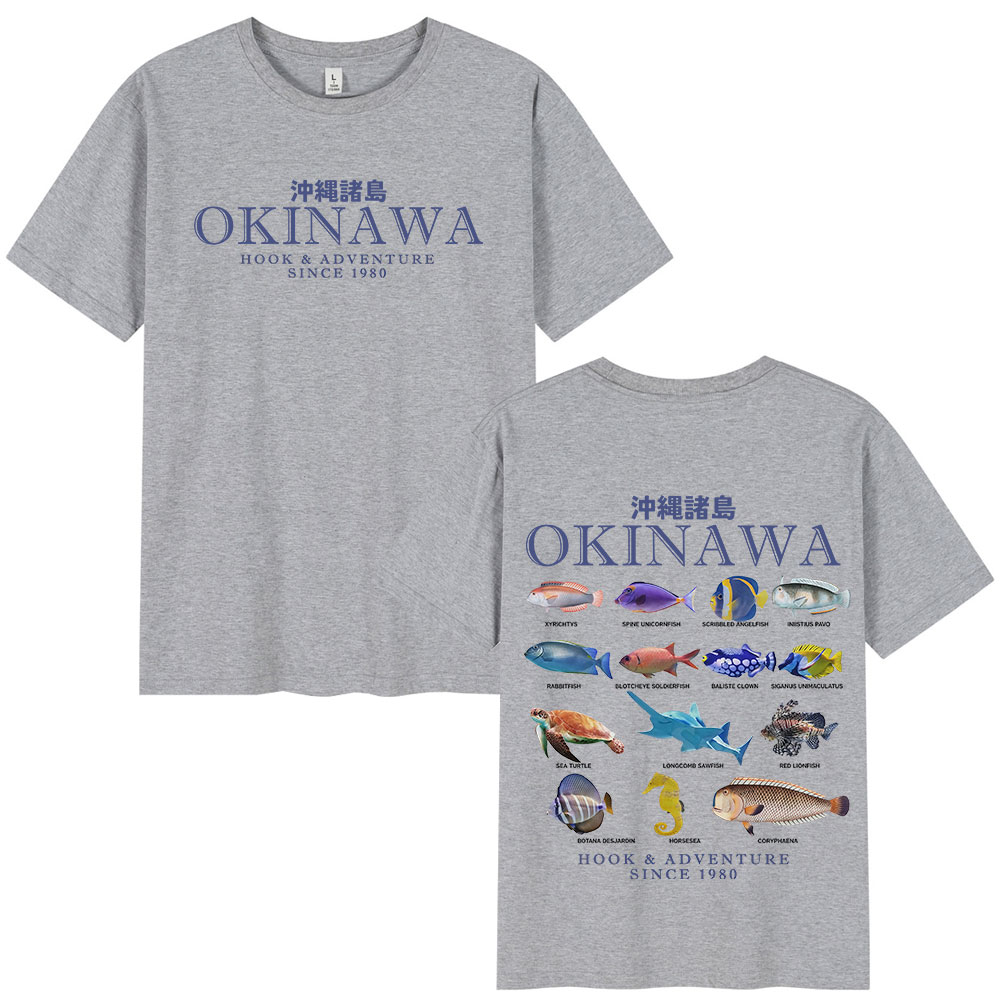 Okinawa Ocean Fish T Shirt Sea - Japanese Man Lifestyle 评论和价格