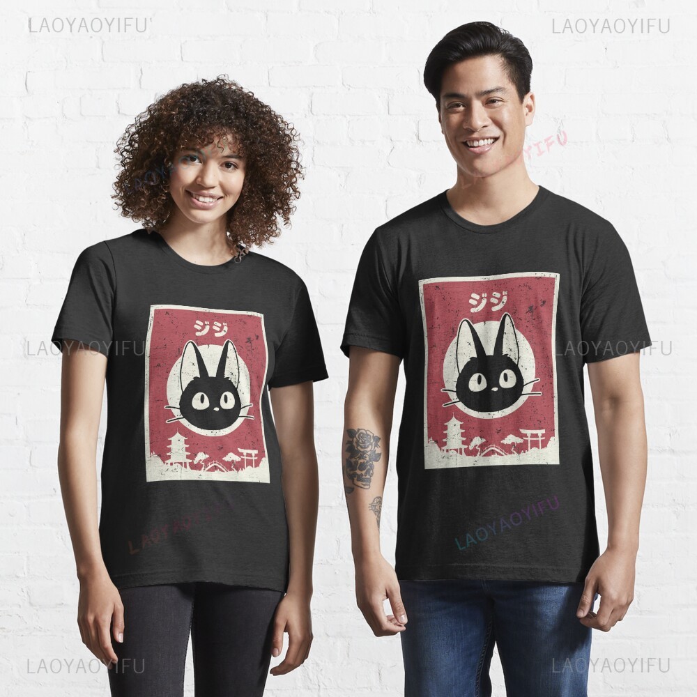 Kawaii Jiji Cat Black Cat Prin - Japanese Man Lifestyle 评论和价格