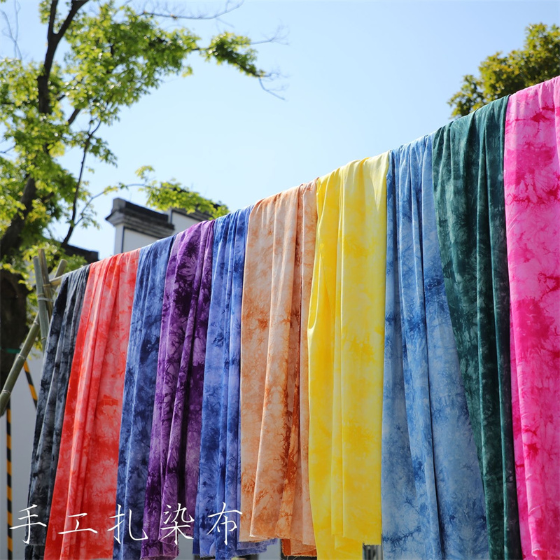 1m Bohemian Shibori Tie-Dye Ra - Shibori Tie Dye 评论和价格