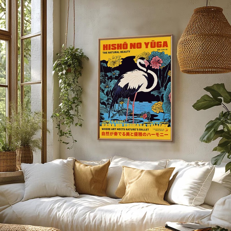 Japandi Wall Art Japanese Mini - Japanese Living Lifestyle 评论和价格
